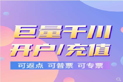 低成本高回报：百度包年竞价实战技巧揭秘